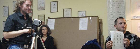 „Imam pravo“  Paraćin